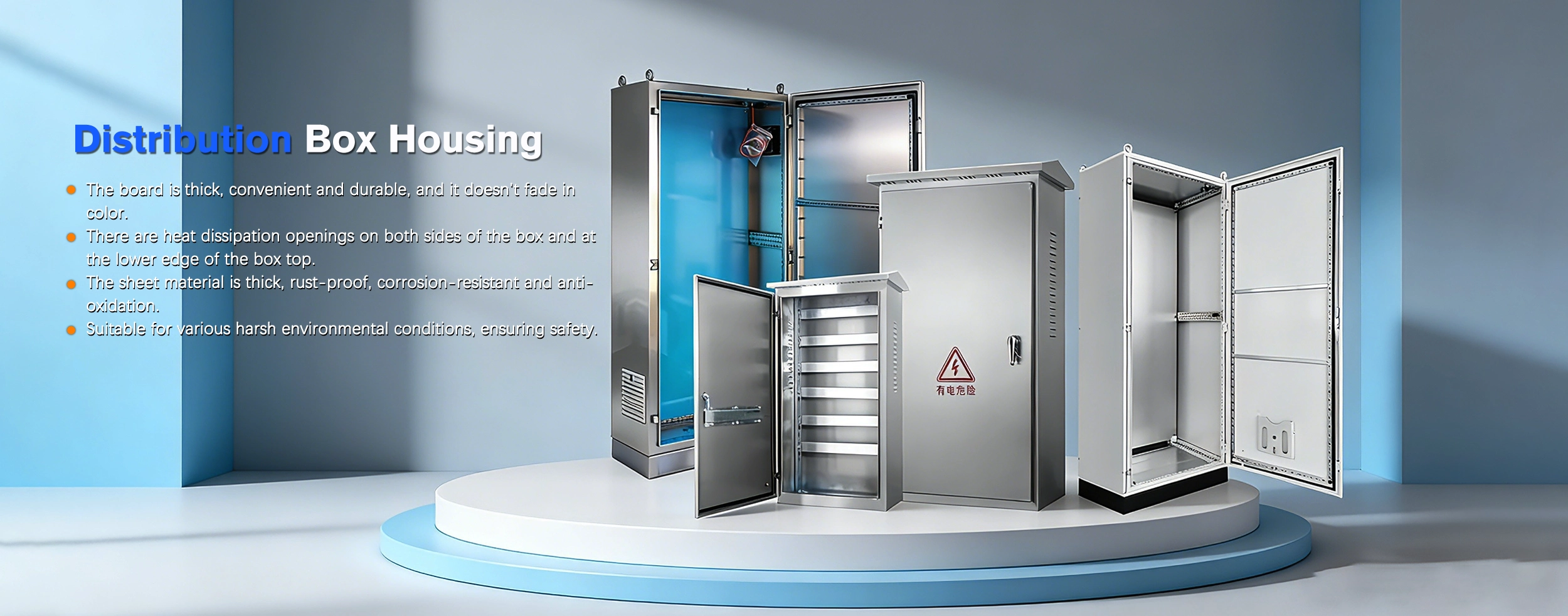 Çin Distribution Box Enclosure Təchizatçısı