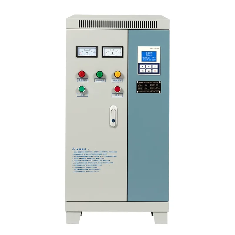 Aşağı Gərginlikli Yumşaq Başlanğıc Güc Paylayıcı Şkaf